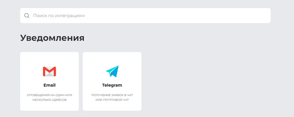 Анализ аудитории и первые варианты квизов Постоянный поток клиентов и высокая конверсия в продажу: как квизы помогли онлайн-школе привлечь больше учеников . Анализ аудитории и первые варианты квизов